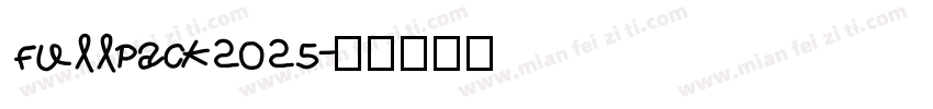 FullPack2025字体转换