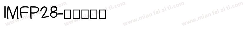 IMFP28字体转换