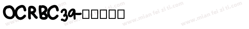 OCRBC39字体转换