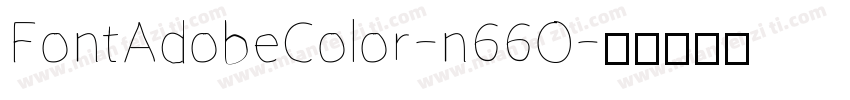 FontAdobeColor-n66O字体转换