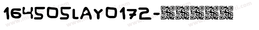 164505LAY0172字体转换