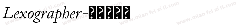 Lexographer字体转换