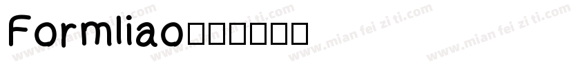 Formliao字体转换