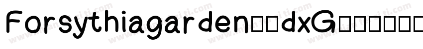 Forsythiagarden-3dxG字体转换