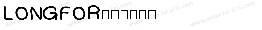 LONGFOR字体转换