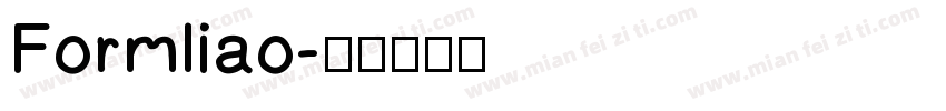 Formliao字体转换