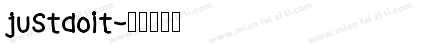 justdoit字体转换