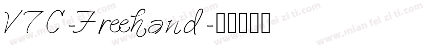 VTC-Freehand字体转换