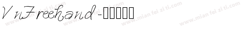 VnFreehand字体转换