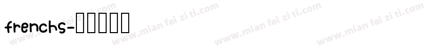 frenchs字体转换