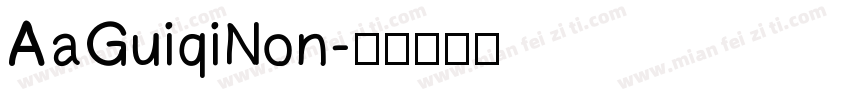 AaGuiqiNon字体转换