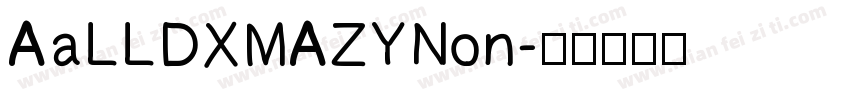 AaLLDXMAZYNon字体转换