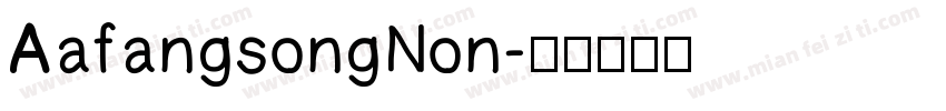 AafangsongNon字体转换
