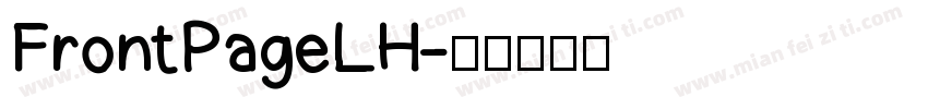 FrontPageLH字体转换