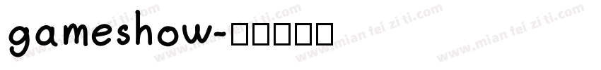 gameshow字体转换