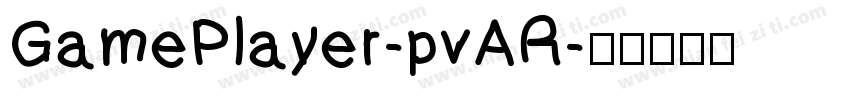 GamePlayer-pvAR字体转换