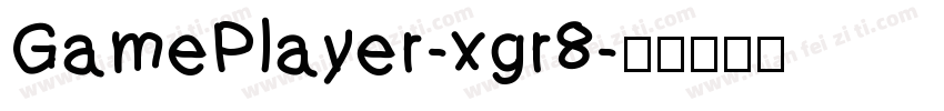 GamePlayer-xgr8字体转换