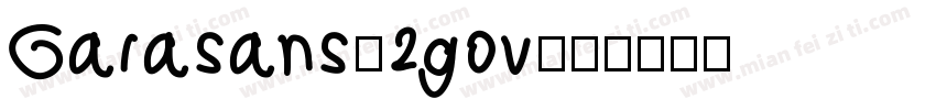 Garasans-2gov字体转换