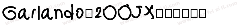 Garlando-2OOJX字体转换
