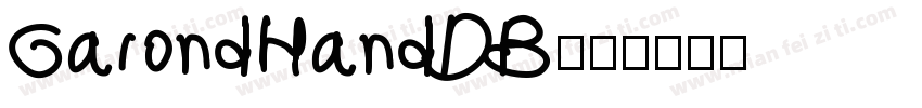GarondHandDB字体转换