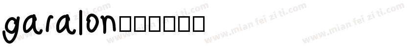garalon字体转换