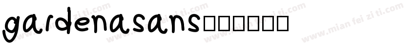 gardenasans字体转换