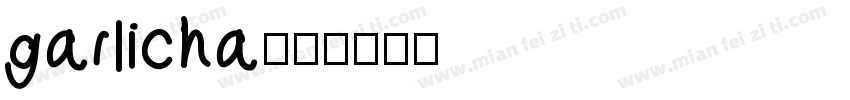 garlicha字体转换