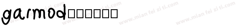 garmod字体转换