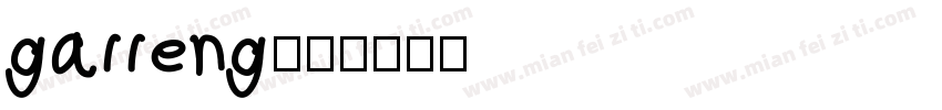 garreng字体转换