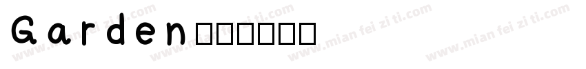 Garden字体转换