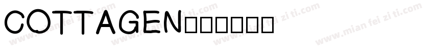 COTTAGEN字体转换