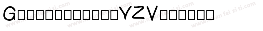 Generation-5YZV字体转换