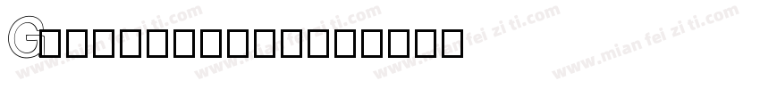 Genwanwintw字体转换