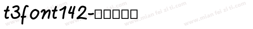 t3font142字体转换