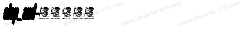 slap_and字体转换