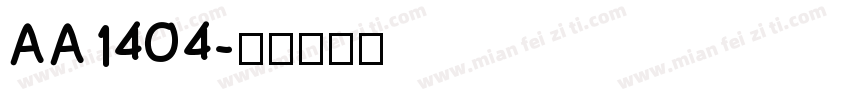 AA1404字体转换