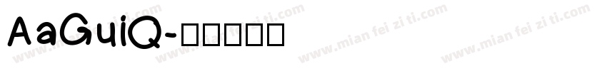 AaGuiQ字体转换