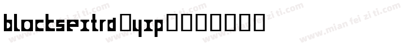 BlocksExtra-yXP3字体转换