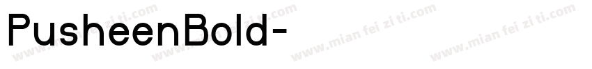 PusheenBold字体转换