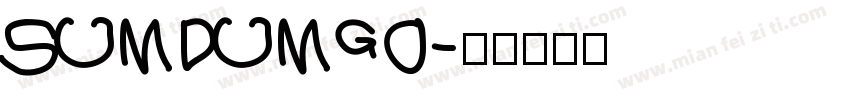 SUMDUMGO字体转换