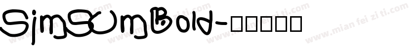 SimSumBold字体转换