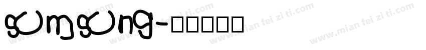 sumsung字体转换