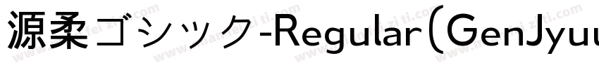 源柔ゴシック-Regular（GenJyuuGothic-Regular）字体转换