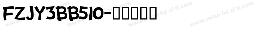 FZJY3BB510字体转换