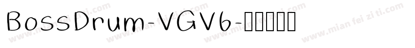 BossDrum-VGV6字体转换