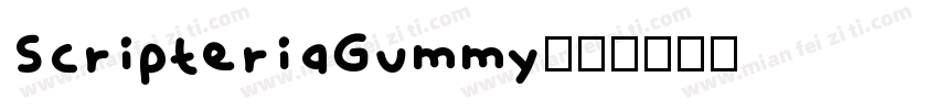ScripteriaGummy字体转换