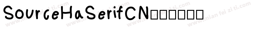 SourceHaSerifCN字体转换