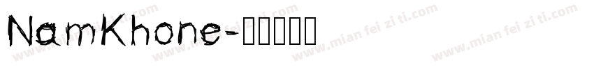 NamKhone字体转换