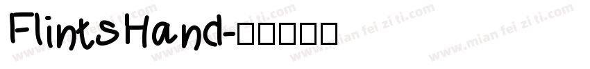 FlintsHand字体转换