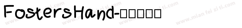FostersHand字体转换